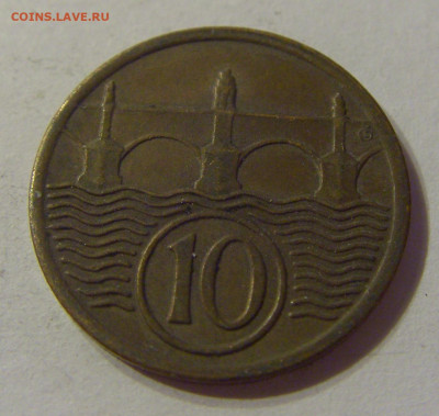 10 геллеров 1934 Чехословакия №1 07.10.2019 22:00 МСК - CIMG1182.JPG