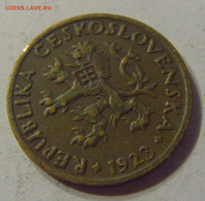 5 геллеров 1923 Чехословакия №1 07.10.2019 22:00 МСК - CIMG1188.JPG
