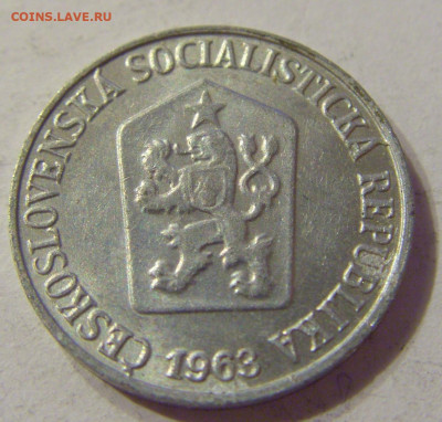1 геллер 1963 Чехословакия №1 07.10.2019 22:00 МСК - CIMG1192.JPG