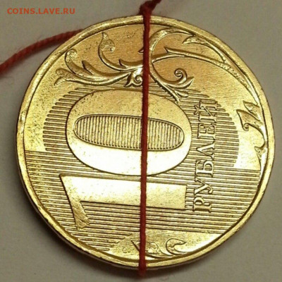 10 рублей.  Повороты ( 4 шт.)  До 22:00 мск 06.10.19. - WM3EDsAc6j4