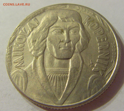 10 злотых 1965 Коперник Польша №1 07.10.2019 22:00 МСК - CIMG1204.JPG