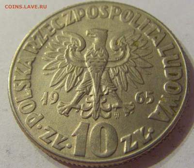 10 злотых 1965 Коперник Польша №1 07.10.2019 22:00 МСК - CIMG1202.JPG