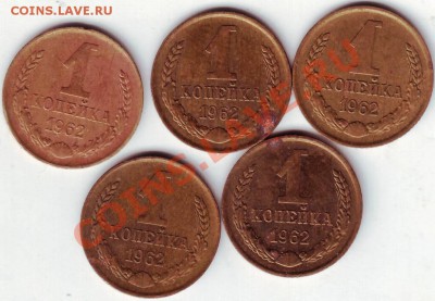 1 коп 2003 г "М" 5 шт до 22.07.11г. в 19.00 Бонус ежедневно - IMAGE0006.JPG