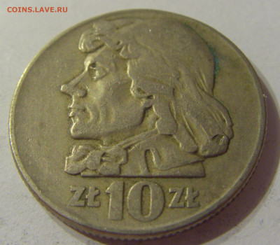 10 злотых 1966 Костюшко Польша №1 07.10.2019 22:00 МСК - CIMG1210.JPG