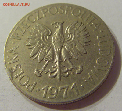 10 злотых 1971 Костюшко Польша №1 07.10.2019 22:00 МСК - CIMG1216.JPG