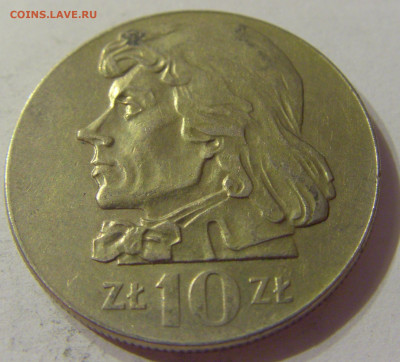 10 злотых 1972 Костюшко Польша №1 07.10.2019 22:00 МСК - CIMG1218.JPG