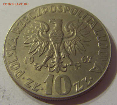 10 злотых 1967 Коперник Польша №1 07.10.2019 22:00 МСК - CIMG1222.JPG