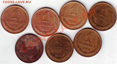 1 коп 2003 г "М" 7 шт до 22.07.11г. в 19.00 Бонус ежедневно - IMAGE0008.JPG