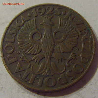 5 грош 1925 Польша №1 07.10.2019 22:00 МСК - CIMG1236.JPG