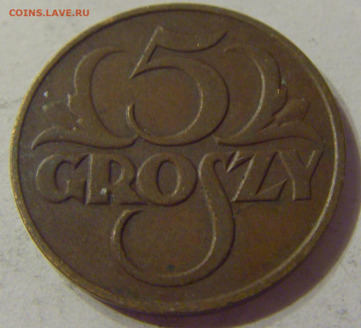 5 грош 1925 Польша №1 07.10.2019 22:00 МСК - CIMG1234.JPG