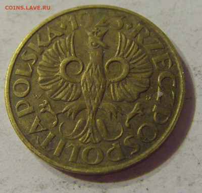 2 гроша 1923 Польша №1 07.10.2019 22:00 МСК - CIMG1244.JPG