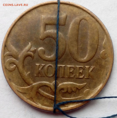ЛОТ ПОВОРОТОВ( 6 монет) - imgonline-com-ua-Compressed-PBGMxipCsNp0mw