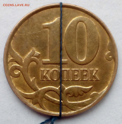 ЛОТ ПОВОРОТОВ( 6 монет) - imgonline-com-ua-Compressed-Bva6V5dc2Ug9UKAB