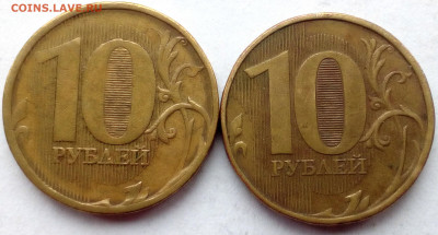 10р. засорение штемпеля( 3 монеты)+1 коп-выкус - imgonline-com-ua-Compressed-ZmSaCRnMl9dvM