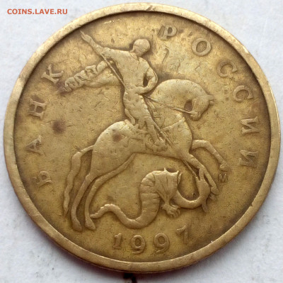 Лот расколов 9 монет(8 шт.-1 р.+монета 50 коп ) - imgonline-com-ua-Compressed-cWdXSXUydblL