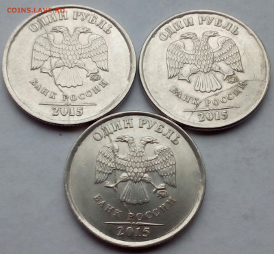 Лот расколов 9 монет(8 шт.-1 р.+монета 50 коп ) - imgonline-com-ua-Compressed-7AJadnVqWB