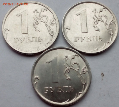 Лот расколов 9 монет(8 шт.-1 р.+монета 50 коп ) - imgonline-com-ua-Compressed-ke8F0xs4M7hcMyKB