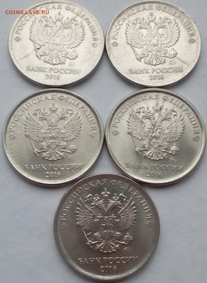 Лот расколов 9 монет(8 шт.-1 р.+монета 50 коп ) - imgonline-com-ua-Compressed-180ZqIpIi6X9JBp4