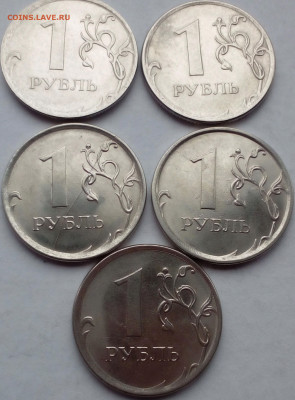 Лот расколов 9 монет(8 шт.-1 р.+монета 50 коп ) - imgonline-com-ua-Compressed-dg69yN6eFym2k1h