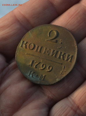 2 копейки 1799 км до 08 10 2019 - DSC_2916