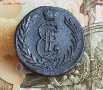 копейка сибирская 1777 год - IMG_8377.JPG