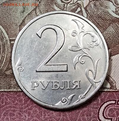 2 р 1999 СПМД(4 шт.) ШТ.БЛЕСК с 200 5.10.2019 в 22:00 - 013
