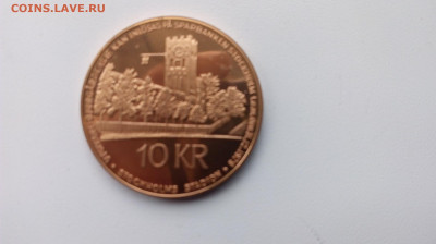 Швеция.Деньги местных коммун 10крон до 10.10. - IMG_20191003_132941