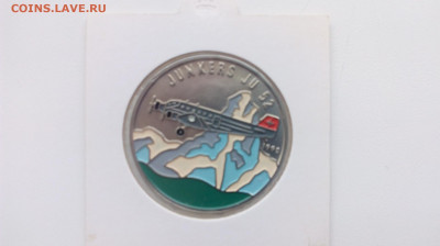 Конго 100франков Junkers JU 52  до 10.10. 23:00 мск - IMG_20191002_102546