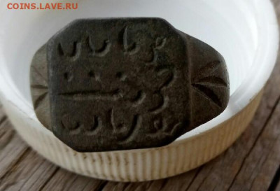 Перстень с арабской вязью до 3.10.19 22-00 мск - P91003-092546