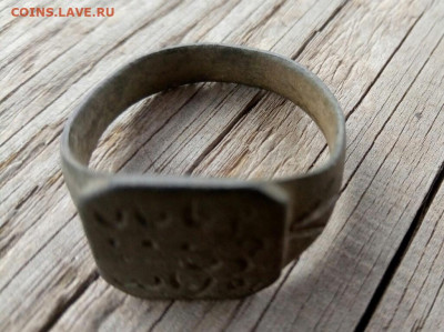 Перстень с арабской вязью до 3.10.19 22-00 мск - P91003-092613