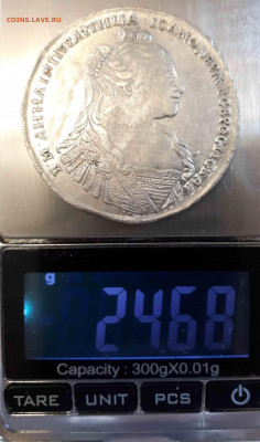 1 рубль 1734 г. 05.10.2019 г. - 20190924_112618 1