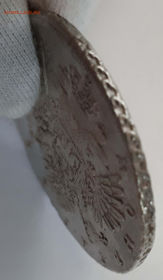 1 рубль 1734 г. 05.10.2019 г. - 20190924_112524 1