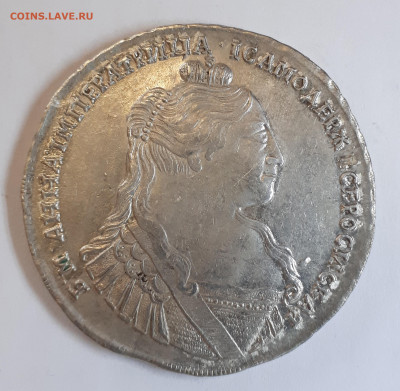 1 рубль 1734 г. 05.10.2019 г. - 20190924_112420