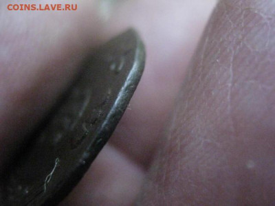 Сибирь. Копейка 1767 КМ. "R". До 7.10.2019г. - 014.JPG