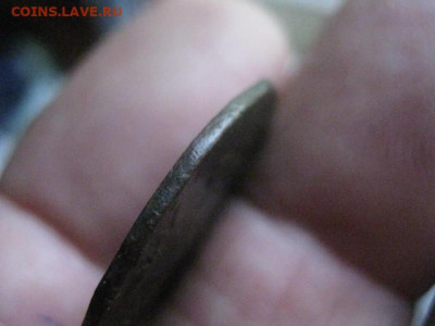Сибирь. Копейка 1767 КМ. "R". До 7.10.2019г. - 013.JPG