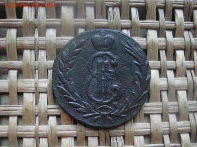 Сибирь. Копейка 1767 КМ. "R". До 7.10.2019г. - 003.JPG