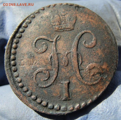 девять "копаных" медных монет (км, см) не особой сохранности - 1841a