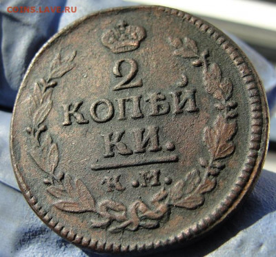 девять "копаных" медных монет (км, см) не особой сохранности - 2k1823r