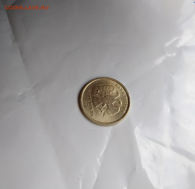 1 рубль 1997 г. Широкий кант unc до 6.10.19 22:00мск с 200р. - P91003-110026(1)