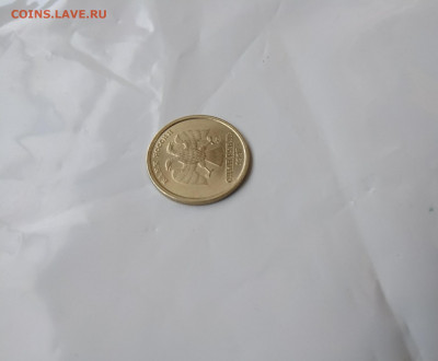 1 рубль 1997 г. Широкий кант unc до 6.10.19 22:00мск с 200р. - P91003-110021(1)