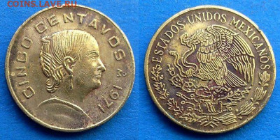 Мексика - 5 сентаво 1971 года до 9.10 - Мексика 5 сентаво 1971