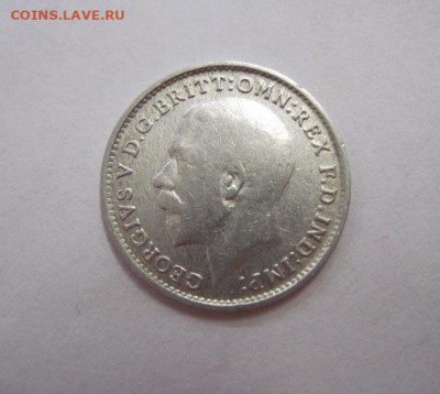 3 пенса Великобритания 1920 до 05.10.19 - IMG_6410.JPG