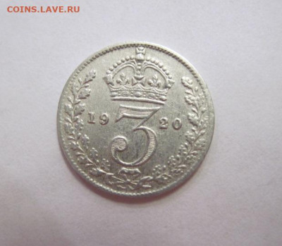 3 пенса Великобритания 1920 до 05.10.19 - IMG_6408.JPG