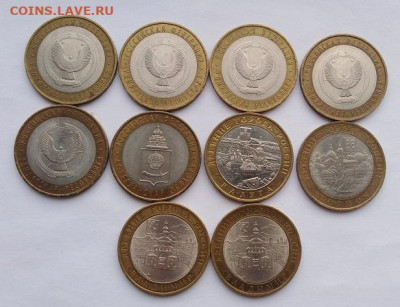 10р бм Владимир сп,Удмуртия ммд,Калуга ммд ,Астраханская сп - 1
