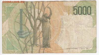 ИТАЛИЯ - 5000 ЛИР 1985 г. до 09.10 в 22.00 - IMG_20191003_0004