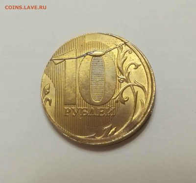 10р2017 ММД раскол выкрошка смещение до 06.10.19 22:00 мск - 1