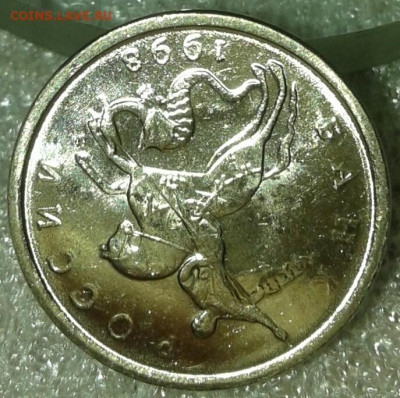 5 копеек 1998 м UNC  2 штуки  до 04.10.19 - 20191001_224517-1
