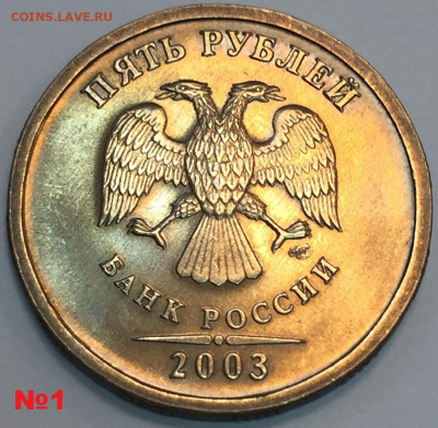 Монеты США, России, аксессуары (РАСПРОДАЖА) - 1-1