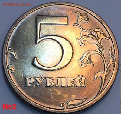 Монеты США, России, аксессуары (РАСПРОДАЖА) - 2-2