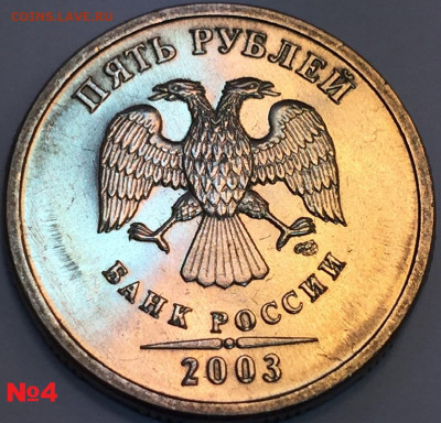Монеты США, России, аксессуары (РАСПРОДАЖА) - 4-1